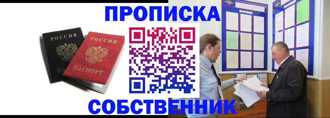 форма 3 в Агиделе